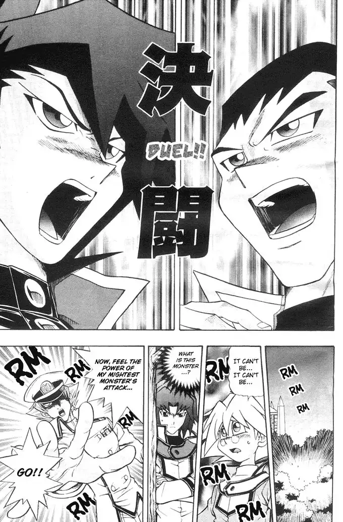 Yu-Gi-Oh! GX Chapter 16 20